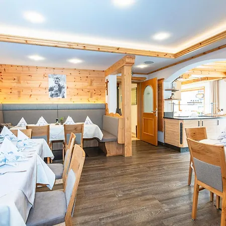 Forellenhof ホテル ザールバッハ・ヒンターグレム