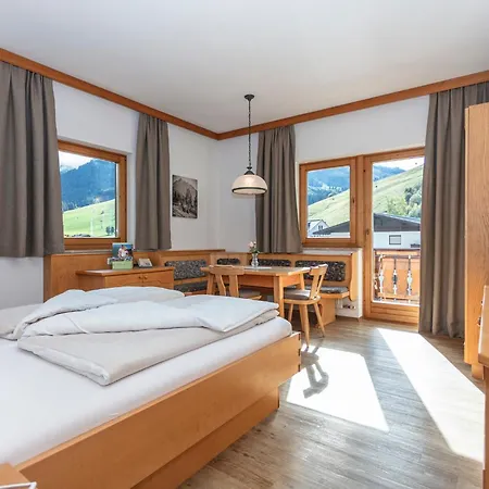 ホテル Forellenhof 3*