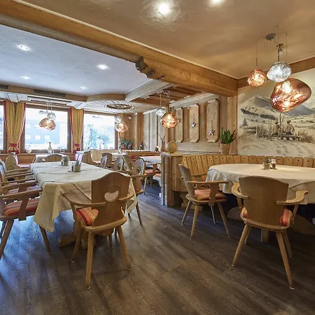 Forellenhof 3* ザールバッハ・ヒンターグレム